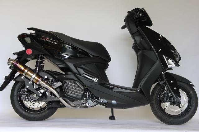 Realize シグナス グリファス バイクマフラー 8BJ-SEJ4J NMAX125